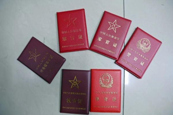 澳门盘下载